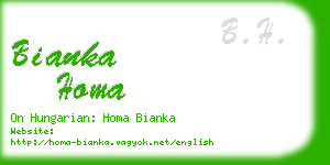 bianka homa business card